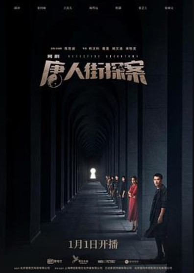 开元旗舰app官方